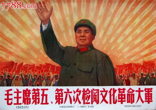 ConservatoriodiFirenze建筑学文凭证书